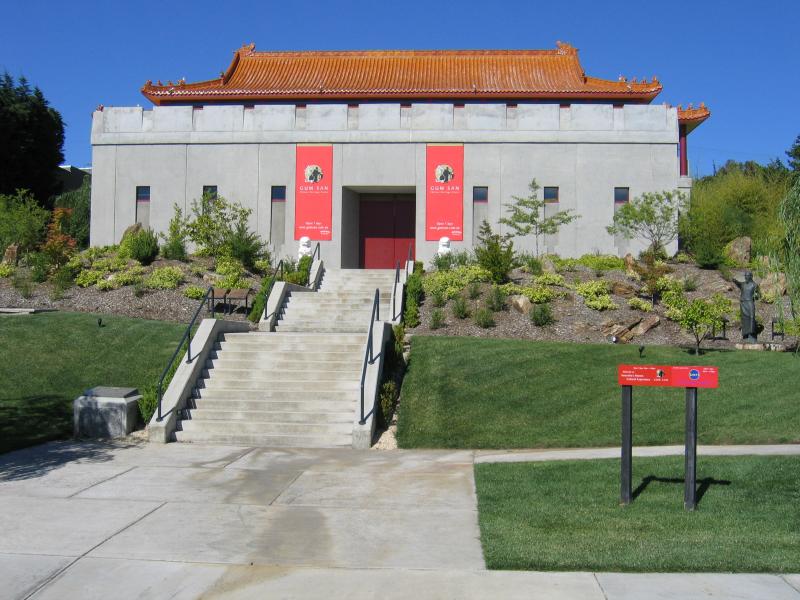 Ararat - Around Ararat and outskirts: Gum San Chinese heritage centre, Lambert St