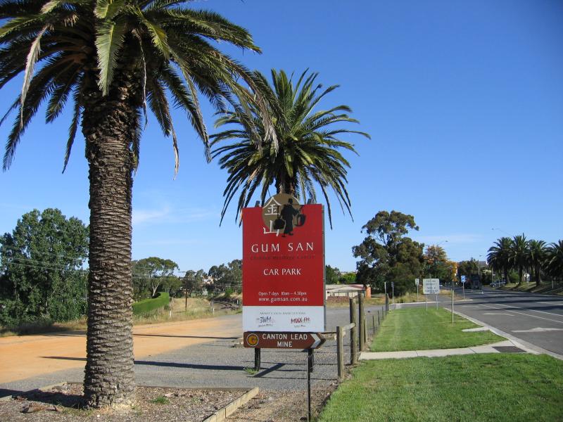 Ararat - Around Ararat and outskirts: Opposite Gum San Chinese heritage centre, view south-east along Lambert St