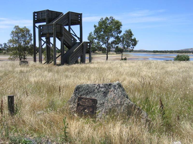 Ararat - Green Hill Lake, Western Highway, 4 km east of Ararat: Lookout tower
