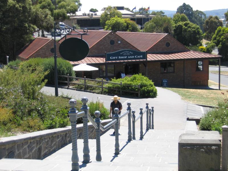Ballarat - Sovereign Hill, Bradshaw Street: Gift shop and cafe