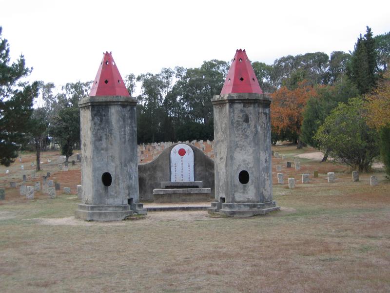 Beechworth - Around Beechworth: Beechworth Cemetery, Chinese burning towers
