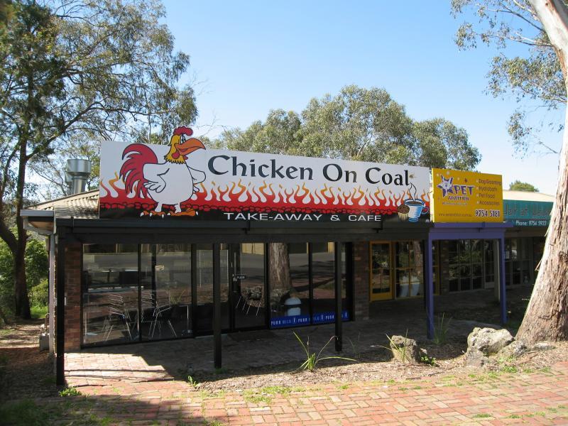 Belgrave - Belgrave Heights town centre, Colby Drive: Shops along north side of Colby Dr near Lockwood Rd