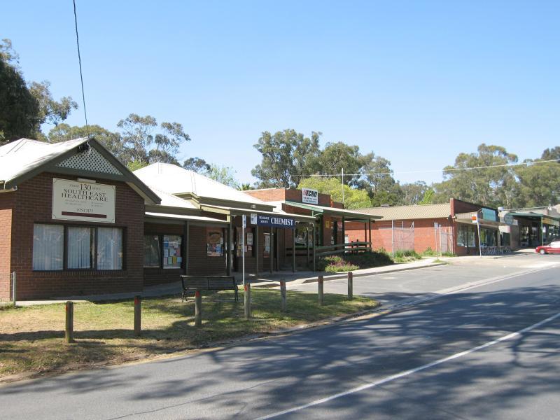 Belgrave - Belgrave South town centre, Belgrave-Hallam Road and Colby Drive: Shops fronting Colby Dr