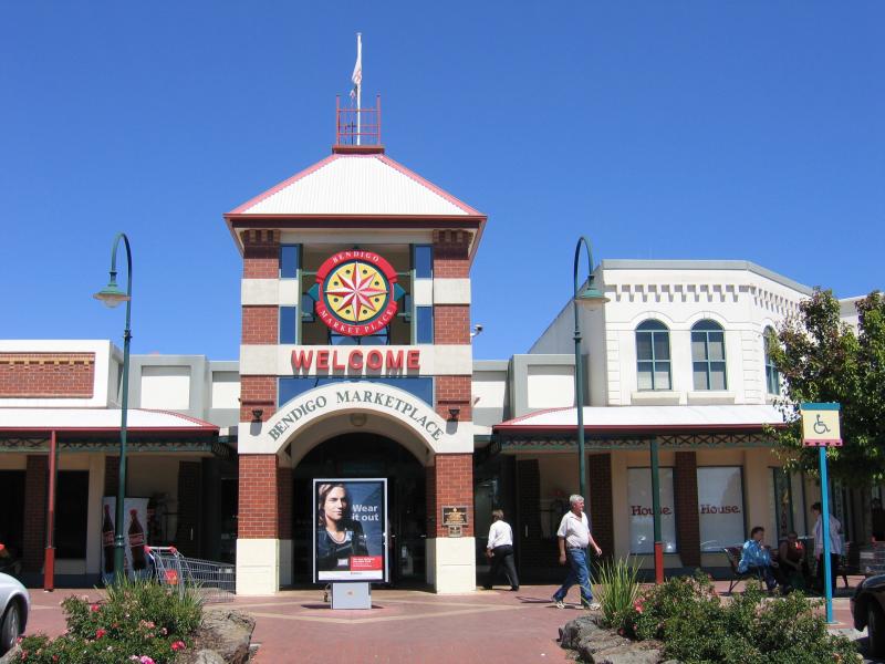 Bendigo - Railway station and Bendigo Marketplace, Railway Place: Bendigo Marketplace shopping centre