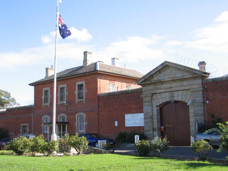 Bendigo - Recreational precinct around Park Road and Barnard Street - Bendigo Prison, Gaol Rd