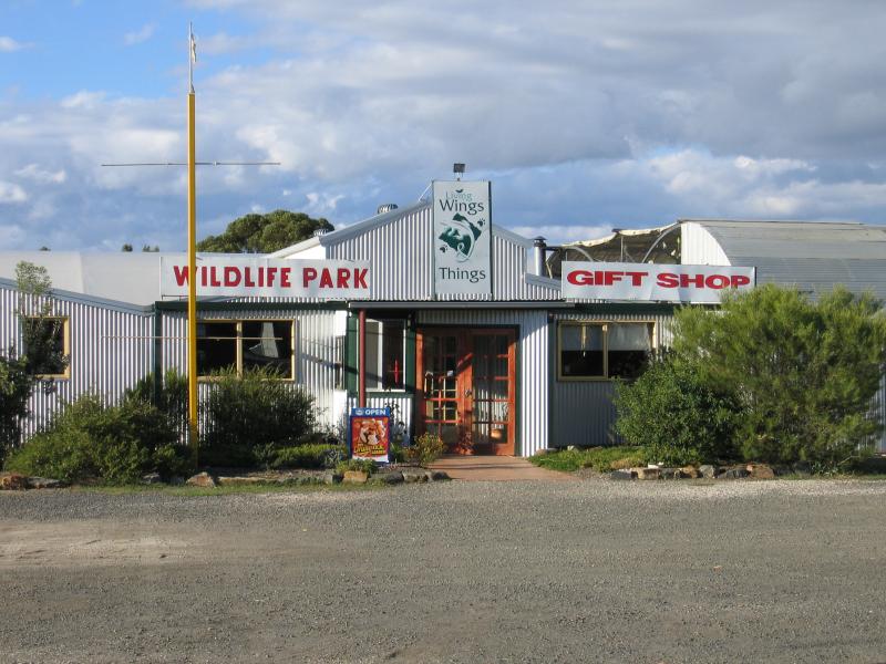 Bendigo - Bendigo Pottery Complex, Epsom: Living Wings and Things Wildlife Park