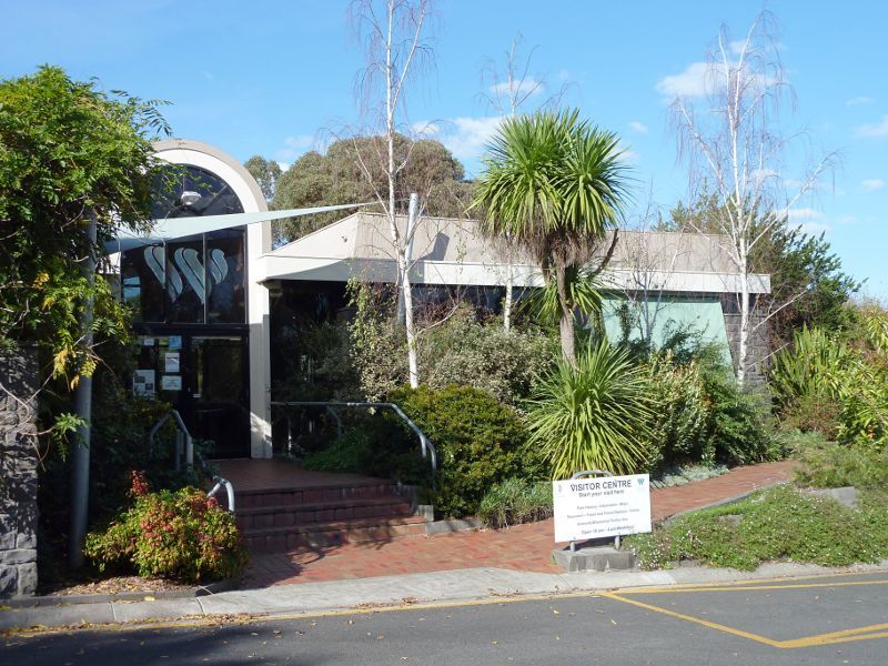 Berwick - Wilson Botanic Park: Main entrance to visitor centre