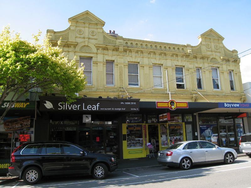 Brighton - Shops along Bay Street: Shops along north side of Bay St east of Marion St