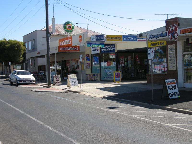 Broadford - Commercial centre and shops, High Street: View south-west along High St service road towards Hamilton St