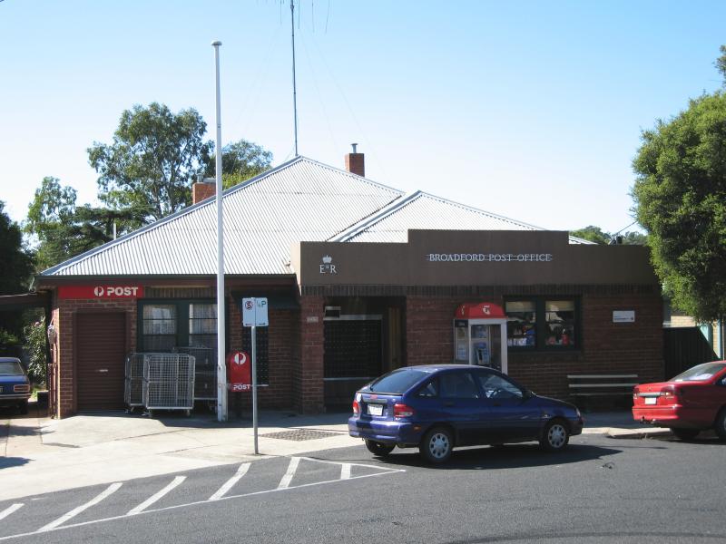 Broadford - Commercial centre and shops, High Street: Post Office, High St service road