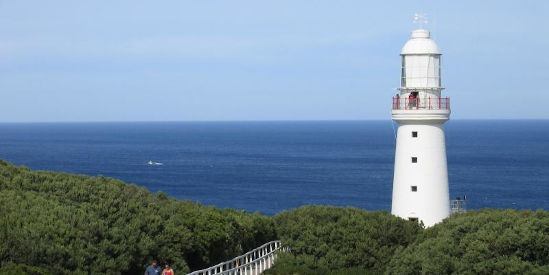 Cape Otway