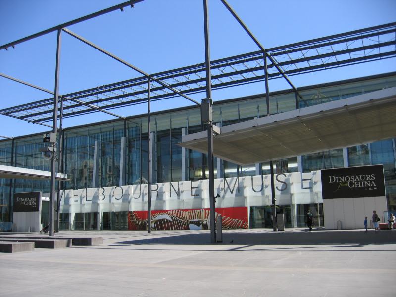 Carlton - Melbourne Museum, Carlton Gardens: Main entrance
