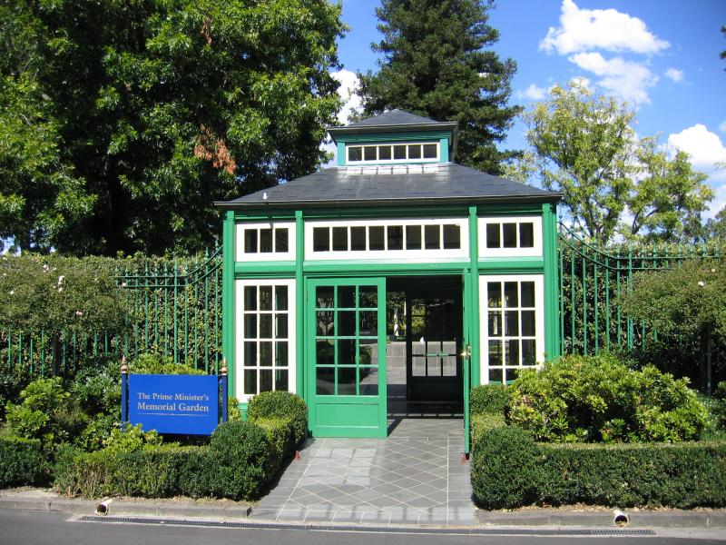 Carlton - Melbourne General Cemetery, College Crescent, Carlton North: Prime Minister's Memorial Garden