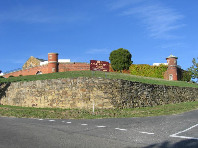 Castlemaine - Old Castlemaine Gaol: View of Gaol from corner of Bowden St and Charles St