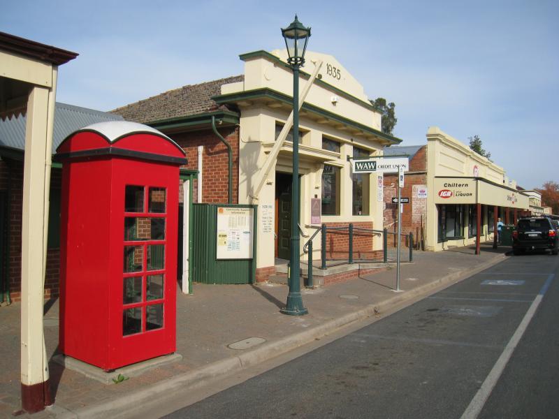 Chiltern - Shops and commercial centre, Conness Street and Main Street: View west along Conness St west of Main St