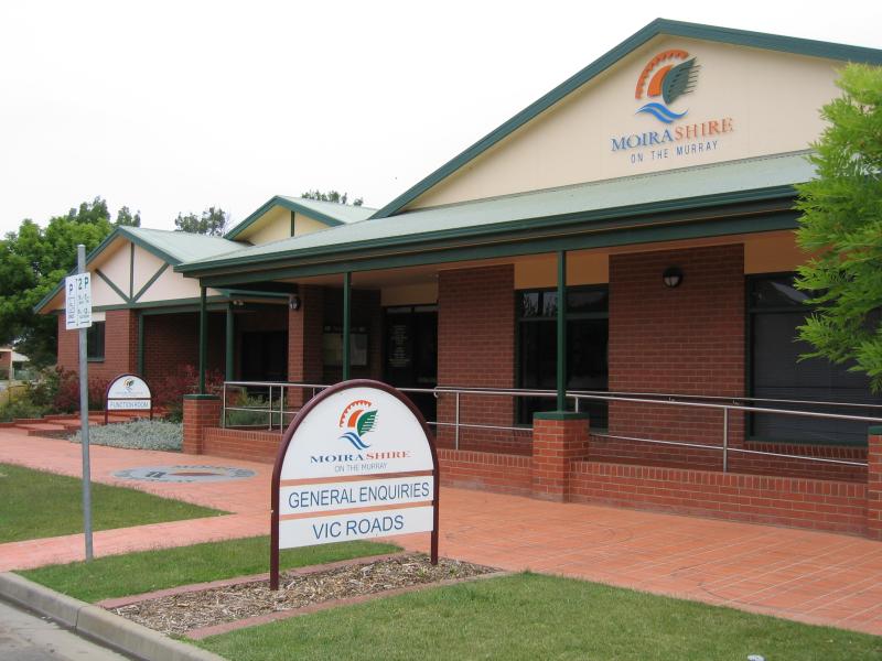 Cobram - Commercial centre and shops: Moira Shire council offices, corner Queen St and Station St