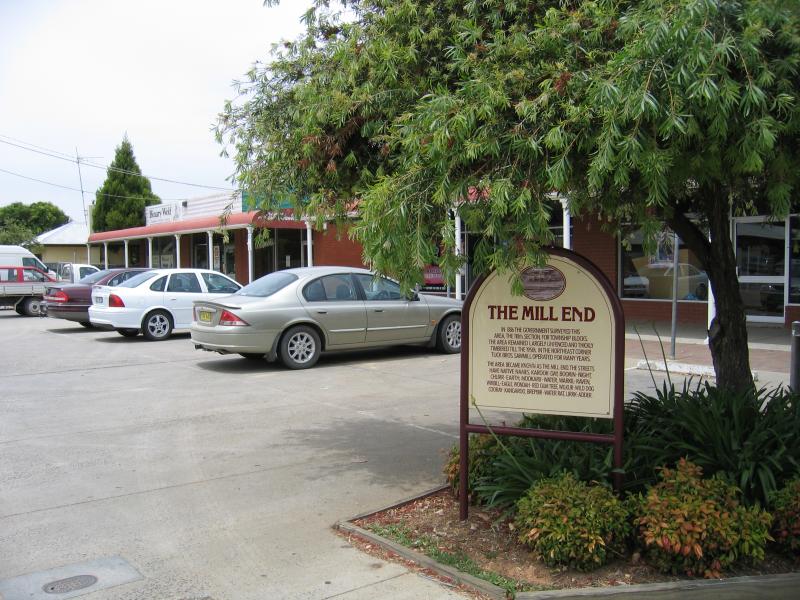 Cobram - The Mill End, Mookarii Street: The Mill End shopping area, Mookarii St between Warkil St and Yanco Ct