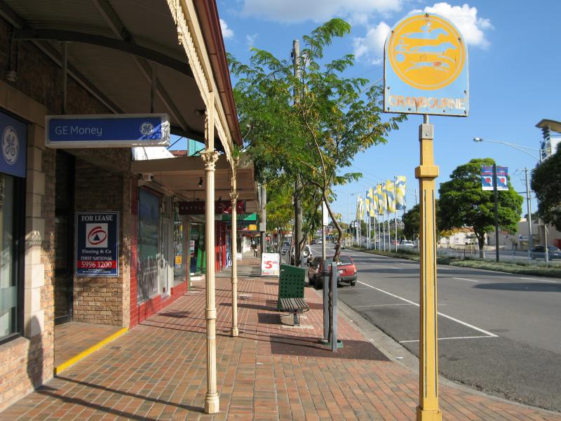Cranbourne - Commercial centre and shops, High Street: View south along High St between Stawell St at Lyall St