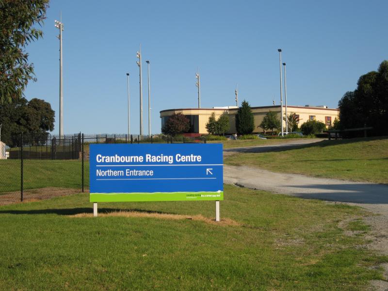 Cranbourne - Cranbourne Racecourse: View south along Grant St at northern entrance to racecourse