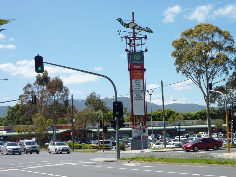 Croydon - Arndale Civic Shopping Centre, Mt Dandenong Road at Civic Square: View of shopping centre from Mt Dandenong Rd