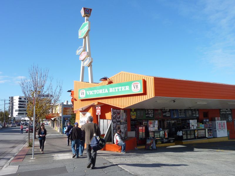 Dandenong - Foster Street: View east along Foster St at Mason St
