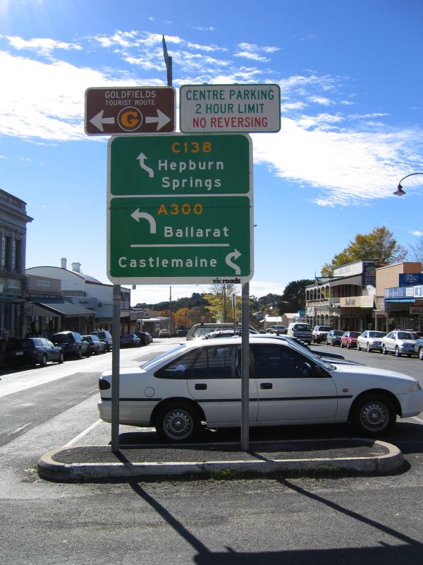 Daylesford - Commercial centre and shops: View north along Vincent St towards Albert St