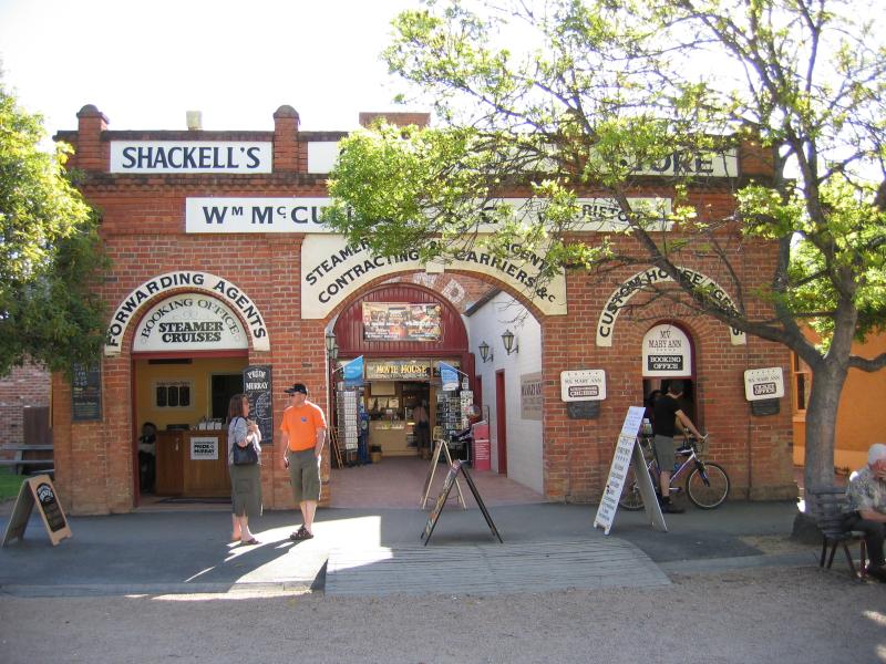 Echuca - The historic Port of Echuca: Movie House, Penny Arcade, and cruise booking offices, Watson St