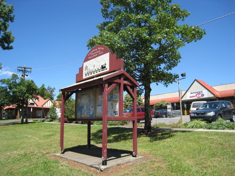 Emerald - Shops and commercial centre, Kilvington Drive: Supermarket fronting Main St west of Kilvington Dr