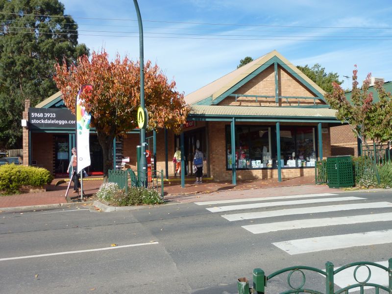 Emerald - Shops and commercial centre, Kilvington Drive: Post office, east side of Kilvington Dr