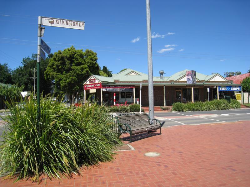 Emerald - Shops and commercial centre, Kilvington Drive: View east across Kilvington Dr at Heroes Av