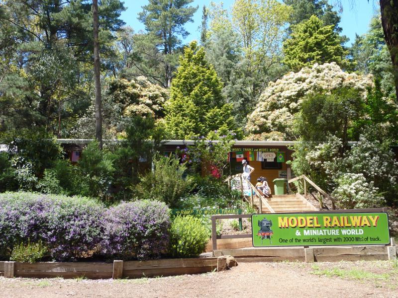 Emerald - Emerald Lake Park: Entrance to working model railway building