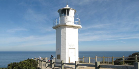 Cape Liptrap Lighthouse