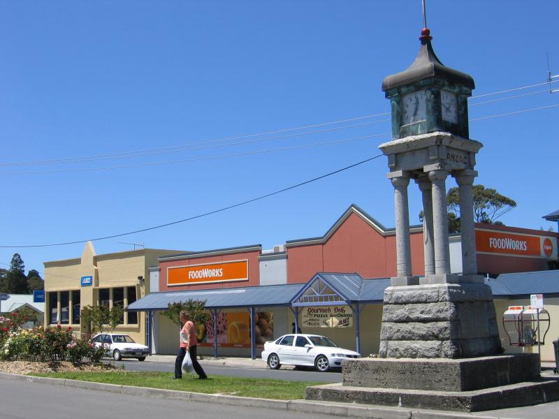 Foster - Shops and commercial centre, Main Street and Station Street: View south across Main St near Station St