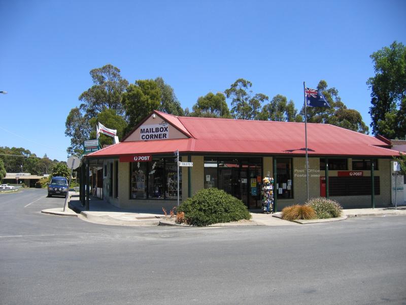 Foster - Shops and commercial centre, Main Street and Station Street: Foster Post Office, corner Main St and Bridge St