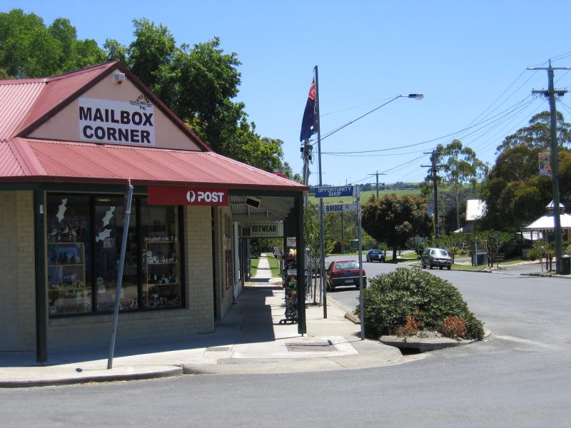 Foster - Shops and commercial centre, Main Street and Station Street: Foster Post Office, view north along Main St at Bridge St