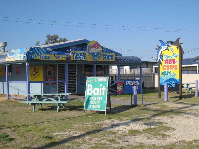 Golden Beach - Town centre on Surf Edge Drive: Bluewater Fish & Chips, corner Surf Edge Dr and Blue Water Av