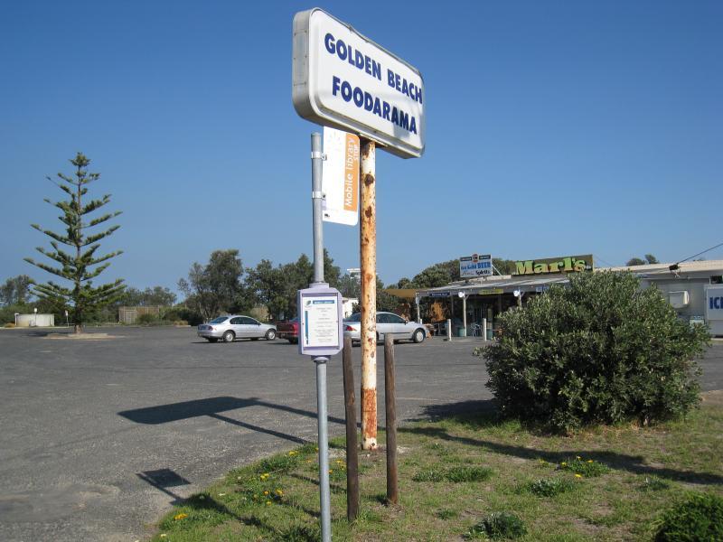 Golden Beach - Town centre on Surf Edge Drive: Entrance to car park at Foodarama general store, opposite Fairway Av