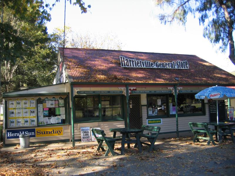 Harrietville - Shops and commercial centre, Great Alpine Road: Harrietville General Store, Great Alpine Rd between Feathertop La and Hoskings La