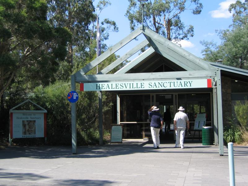 Healesville - Healesville Sanctuary: Entrance