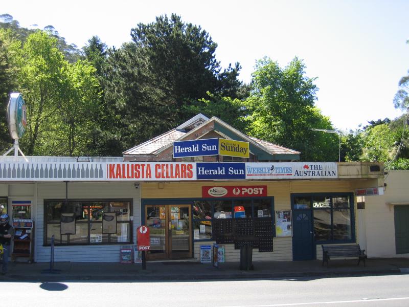 Kallista - Commercial centre and shops, Monbulk Road: Kallista Cellars and post office