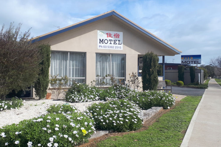 Midway Motel, Kaniva