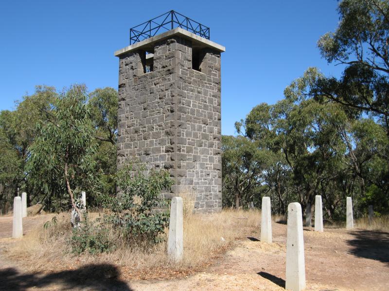 Kilmore - Monument Hill and Hume & Hovell Memorial Lookout Tower: Lookout tower