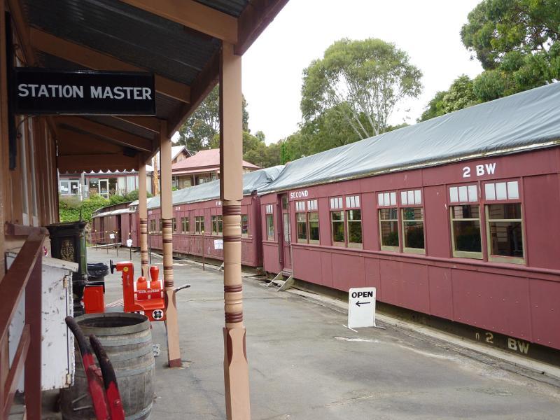 Korumburra - Coal Creek Heritage Village, Silkstone Road: Railway station platform