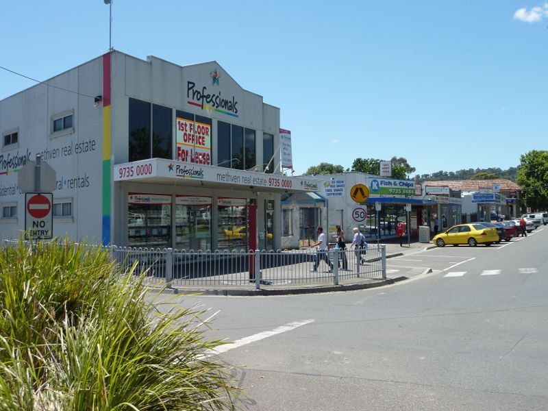 Lilydale - Shops and commercial centre, Main Street: View east along Main St at railway line