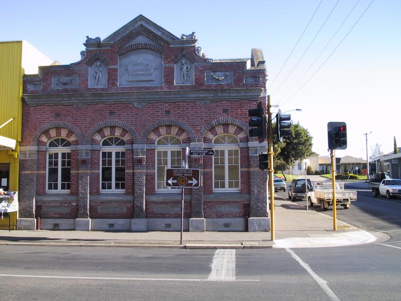 Maryborough - Commercial centre and shops: View north-west along Tuaggra St at High St