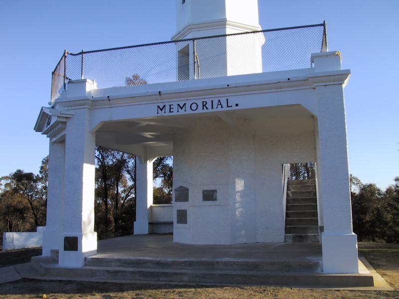 Maryborough - Bristol Hill Reserve: Steps at bottom of lookout tower
