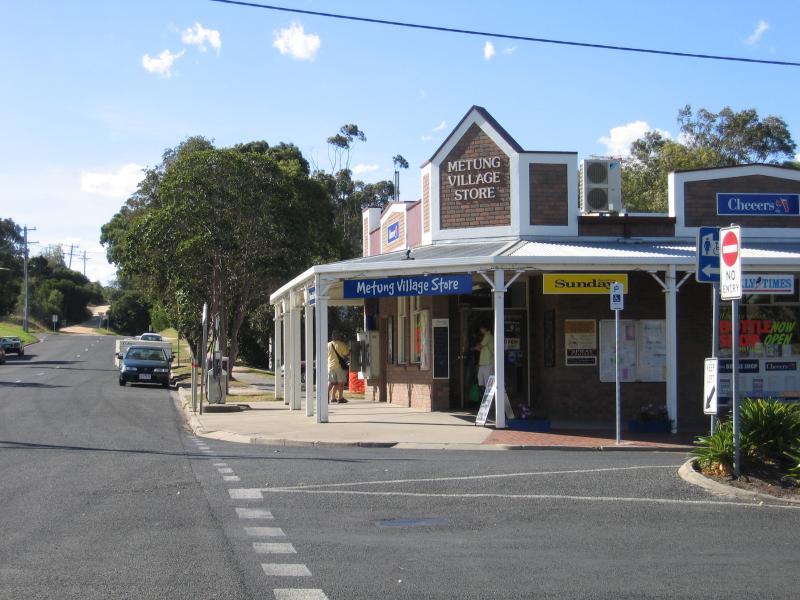 Metung - Commercial centre and shops, Metung Road: Metung Village Store, view north along Metung Rd at Kurnai Av