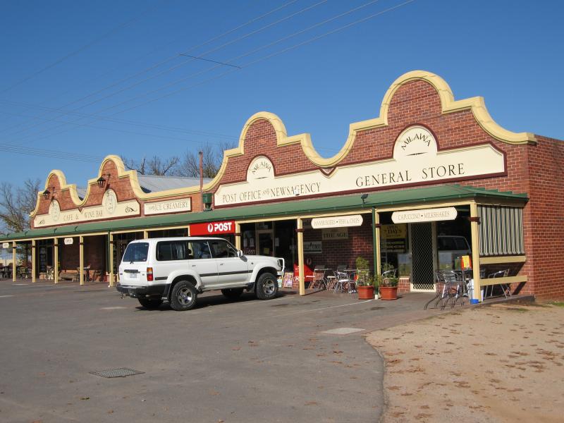Milawa - Commercial centre and shops, Snow Road at Bobinawarrah Road: Shops, corner Snow Rd and Bobinawarrah Rd