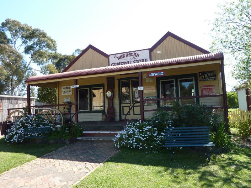 Moe - Gippsland Heritage Park, Lloyd Street: Narracan General Store
