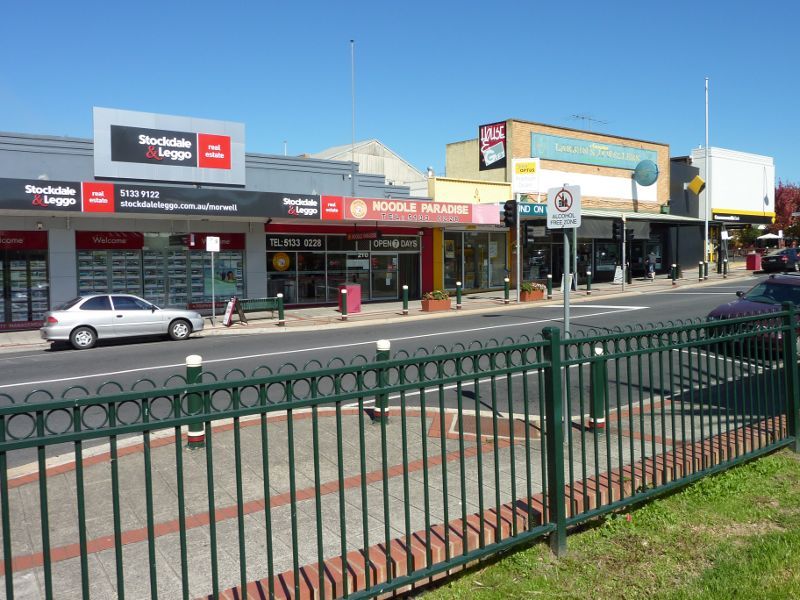 Morwell - Shops and commercial centre, Commercial Road, Tarwin Street and George Street: Southern side of Commercial Rd near bus terminal